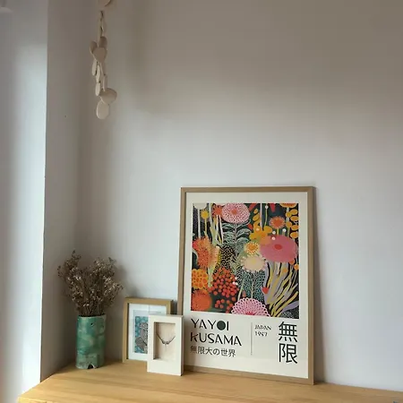 La Illeta Apartamento *